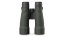 RZB-3103   Razor UHD 12x50 Binocular