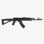 Magpul lícnice pro pažby AK - zvýšení o 0.25" (6.4 mm), FDE