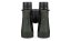 DB-217   Diamondback HD 12x50