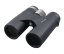 Vector Optics dalekohled Paragon 8x42