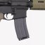 Magpul L-Plate base pad for USGI 5.56x45 magazines (3-pack) - black