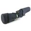 Kowa Neoprene Case for TSN99 Spotting Scope - Straight Body Kowa Neoprene Case for TSN99 Spotting Scope - Straight Body