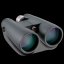 Dalekohled Kowa Prominar DCF BD56-8XD - 8x56 mm, XD čočky