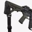 Magpul MS1 MS4 adaptér - černý