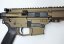 (Doprodej) CMMG Puška samonabíjecí Banshee 200 MkG - .45ACP - bronzová