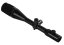 Nightforce NF Precision Benchrest 8-32x56 NP-R2