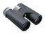 Vector Optics dalekohled Paragon 8x42