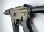 (Doprodej) CMMG Puška samonabíjecí Banshee 200 MkG - .45ACP - bronzová