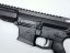 (Doprodej) Aero Precision puška samonabíjecí EPC-9 - 9x19, 11", M-LOK (bez pažby a nat. páky)
