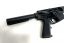 Aero Precision puška M4E1-E - .223, 10,5