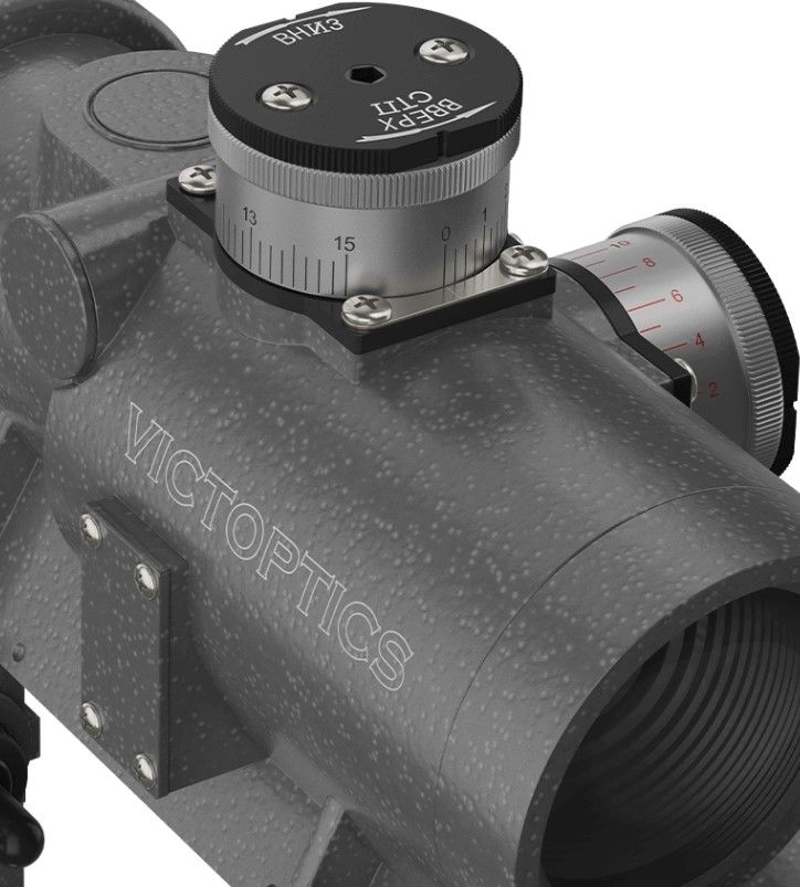 VictOptics rifle scope for SVD - 1x28, including mount
