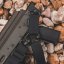 Magpul MS4 Dual QD Gen 2 sling - black