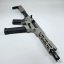 CMMG pistole samonabíjecí Banshee Rifle MkG - .45ACP, 8", barva titanová