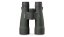 RZB-3103   Razor UHD 12x50 Binocular