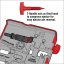 Pin Punch and Installation Base – AR-15 Pin Punch and Installation Base – AR-15