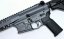 Radian puška samonabíjecí Model 1 - 16", .223 Rem, šedá