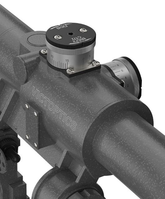 VictOptics rifle scope for SVD - 4x24 FFP, including mount