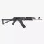 Magpul Ranger Plate for AK/AKM PMAG (3 pcs) - Black
