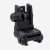 Magpul MBUS 3 sklopné hledí - černé